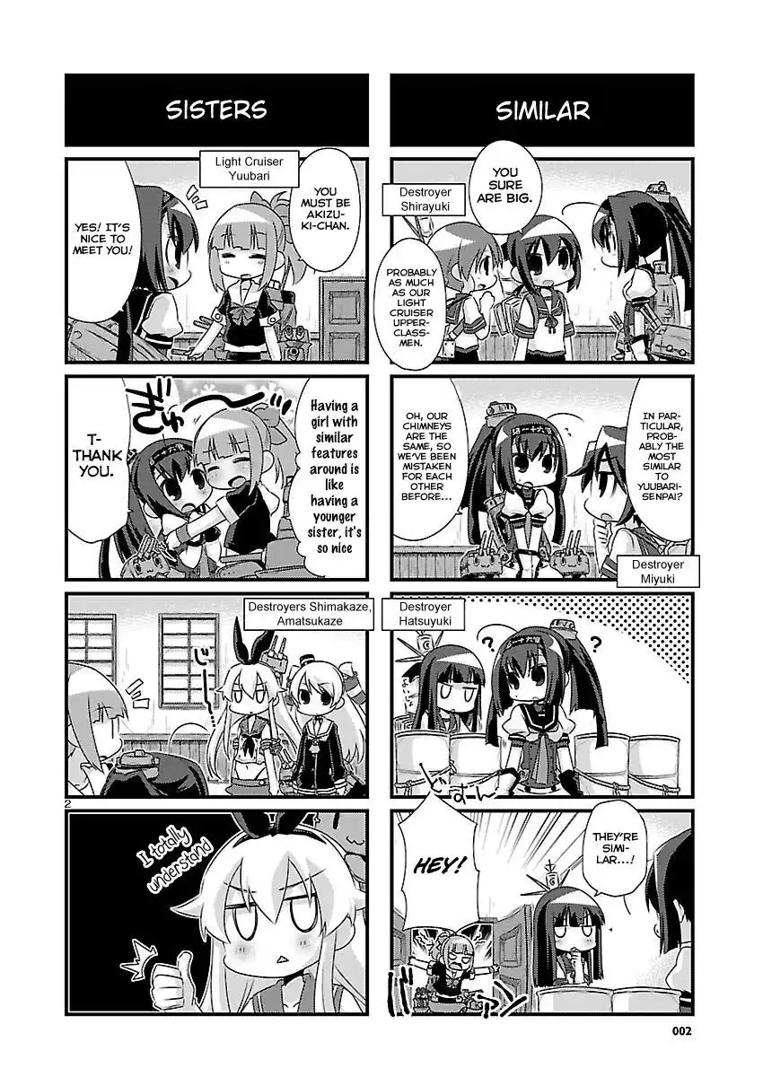 Kantai Collection - Kankore - 4-koma Comic - Fubuki, Ganbarimasu! Chapter 71 2